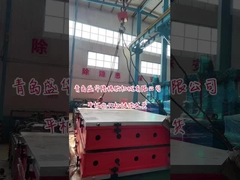 kauçuk pres makinesi